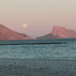 Casa Roberto